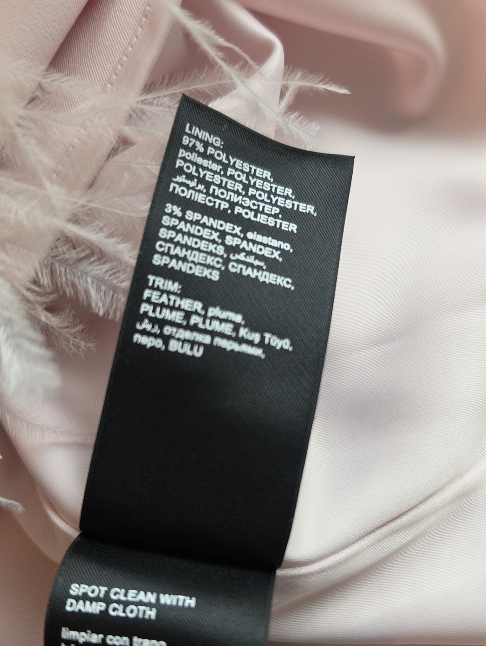 Bebe Strapless Blush Lace & Feather Cocktail Dress - Picture 11 of 11